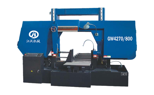 上栗GW4270/800双柱龙门卧式带锯床